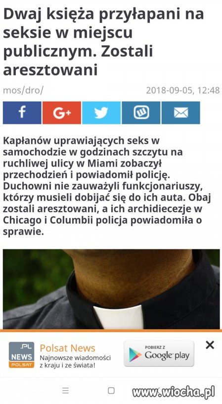 Zaswędziały odbyty