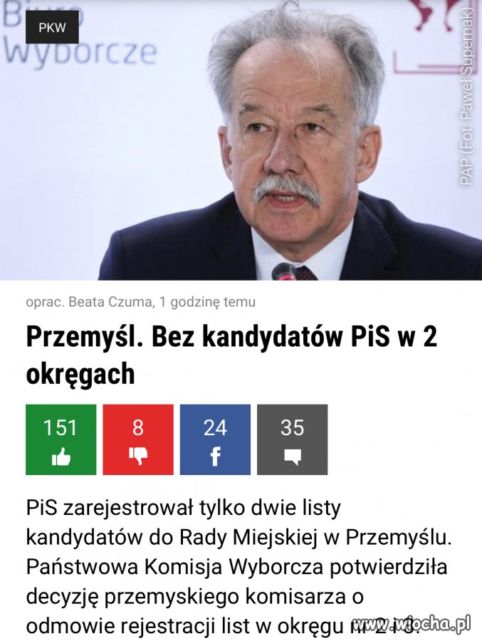 I oni chcą reformować kraj. 