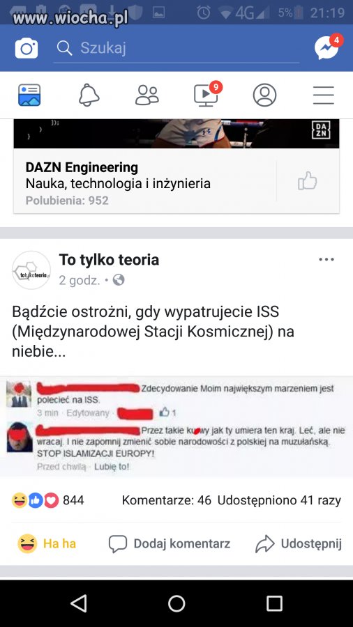 ISS 