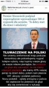 Nie trzeba nam nic dawać