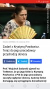 PISowscy sygnaliści nie próżnują
