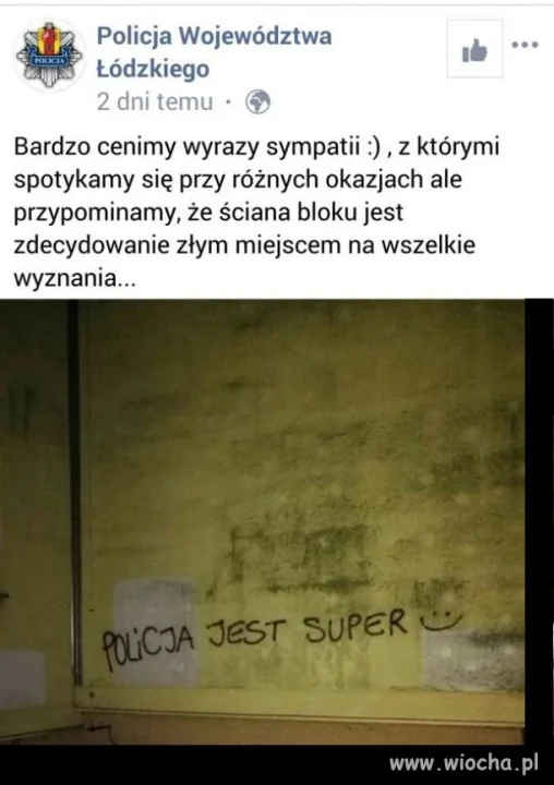 Policji