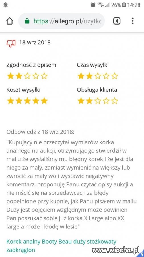 Reklamacja