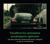 To musi być jakiś Seba