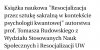 Dobra zmiana w nauce