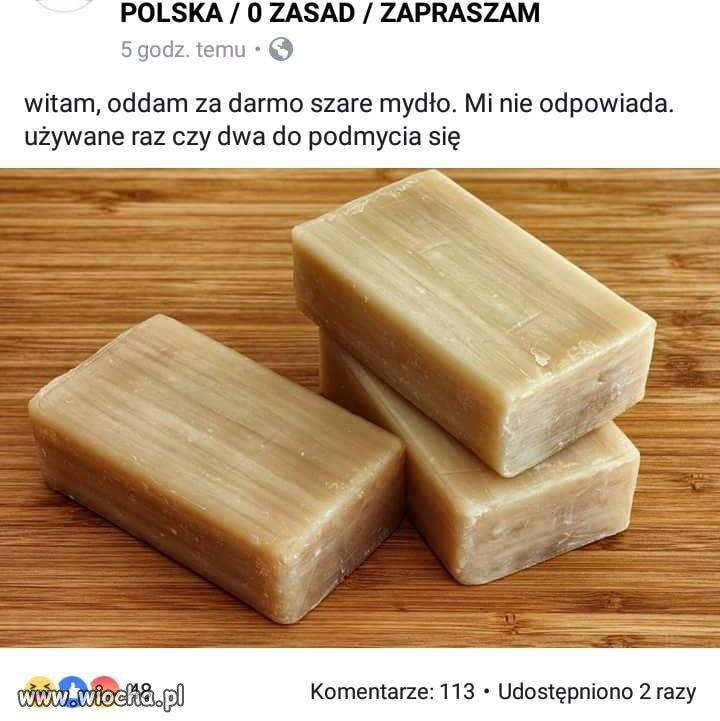 Ło matko