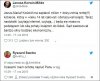 Echa sądowego wyroku