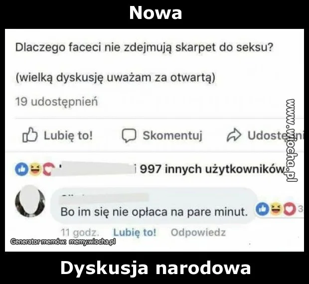 Nowa