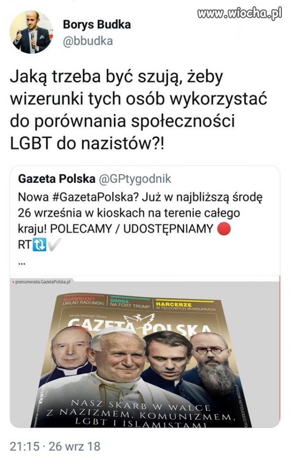 Szuja