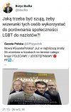 Szuja