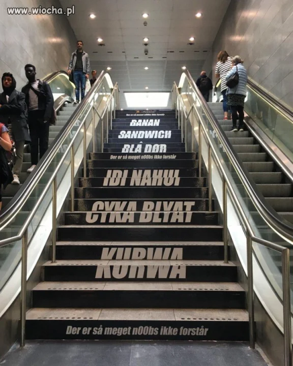 Das reklama