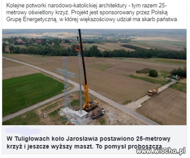 Zastanawiam się o ile mógłby być tańszy