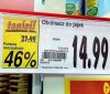Kupować!!!