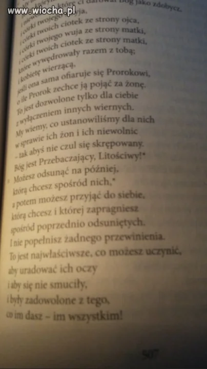 Koran Sura33 "Frakcja"