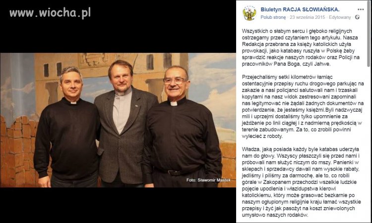 Prowokacja