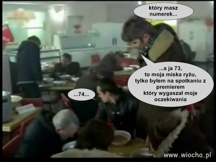 Nieśmiertelny Miś