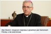 Czyli wychodzi na to,że trzeba będzie zamknąć 