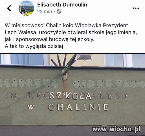 Wygumkowany sponsor