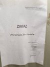 Tymczasem