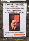 Kampania wyborcza 