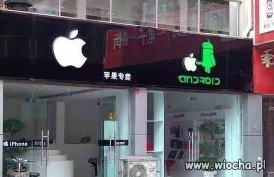 Android