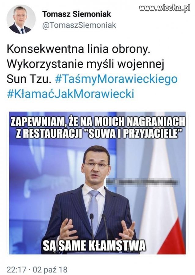 Wzorowa
