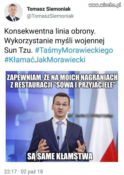 Wzorowa