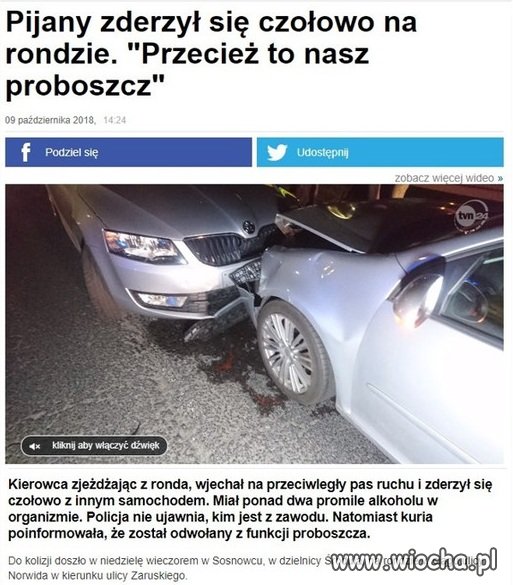 Policja nie ujawnia