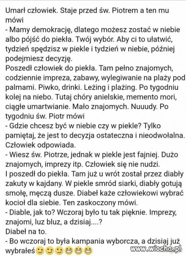 Kampania