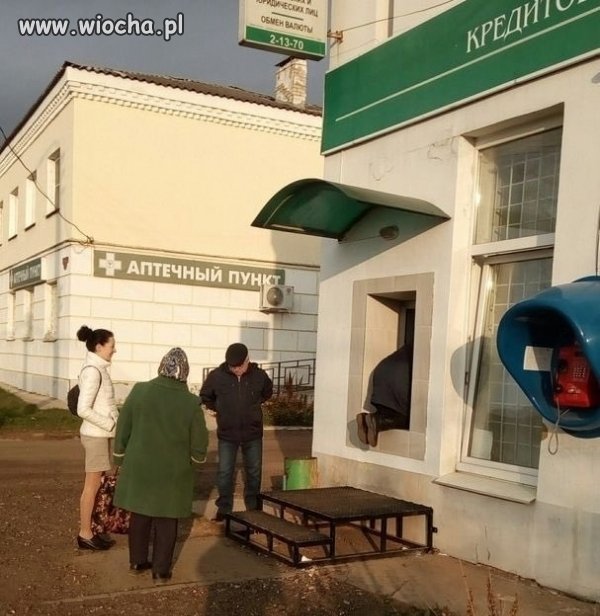 Bankomat w Rosji