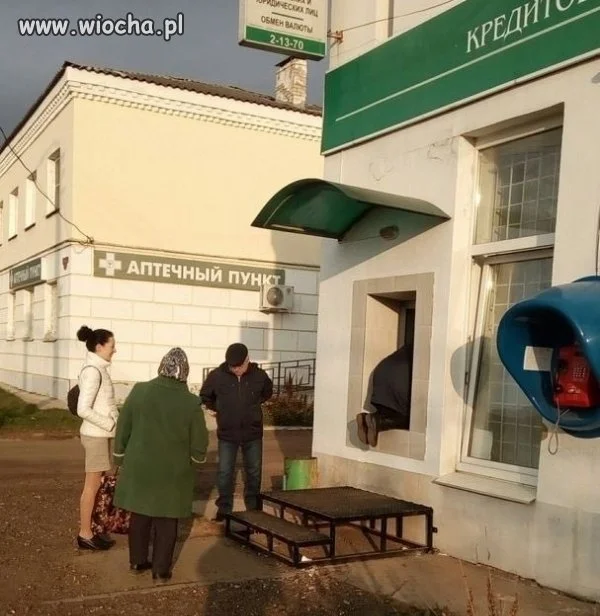 Bankomat w Rosji