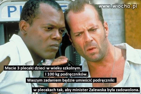 Szklana pułapka