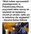 Kur... mać
