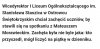 Haha, niedlugo beda zachęcać kartoflami.