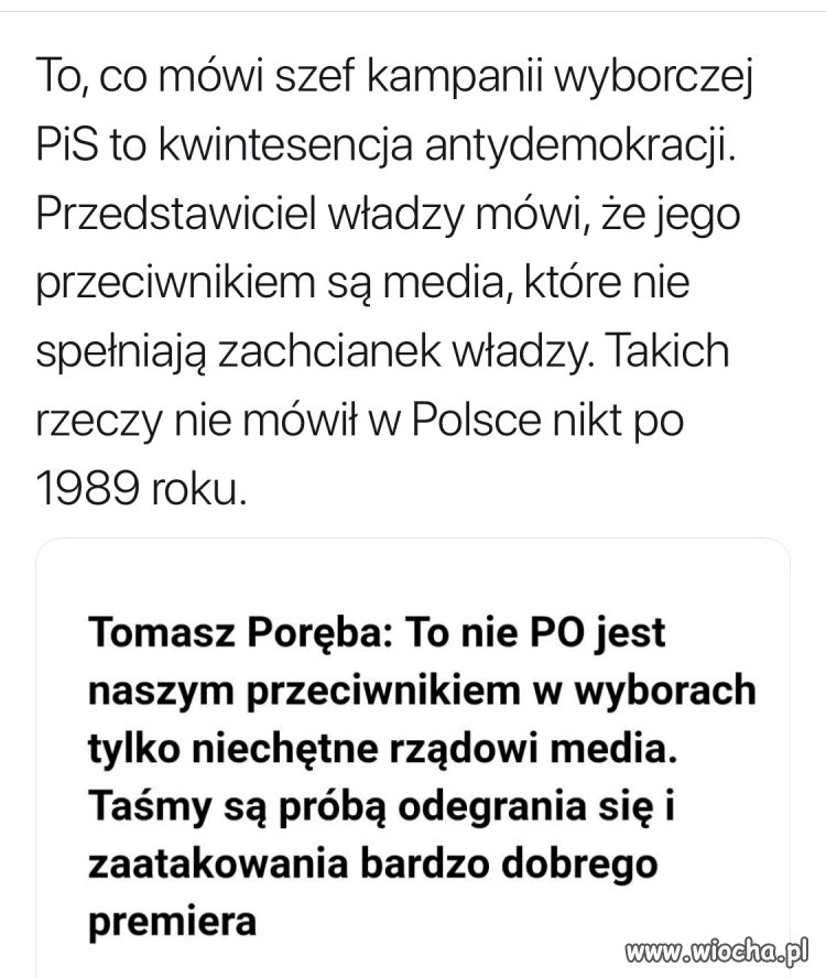 Taka historia