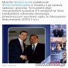 Ich to nie dotyczy bo z pisu