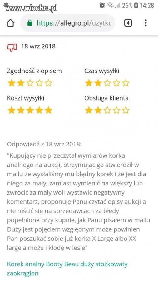 Było się zmierzyć przed zakupem