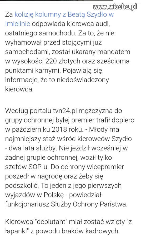 Brak słów