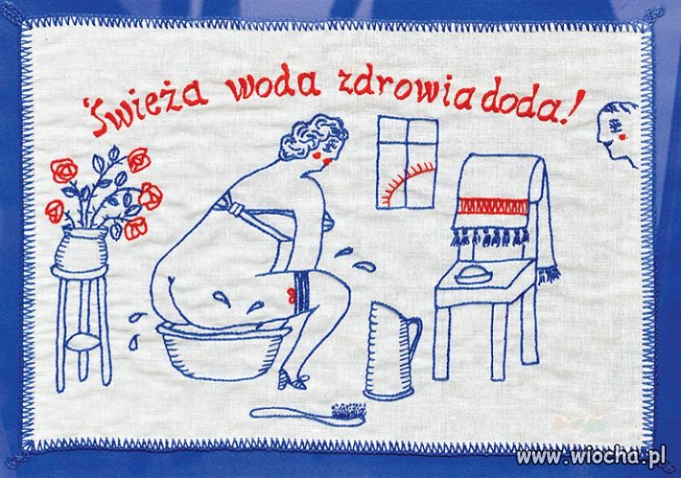 Podmywajcie się dziewczyny.