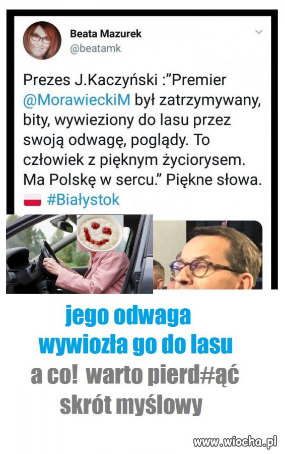 Odwaga