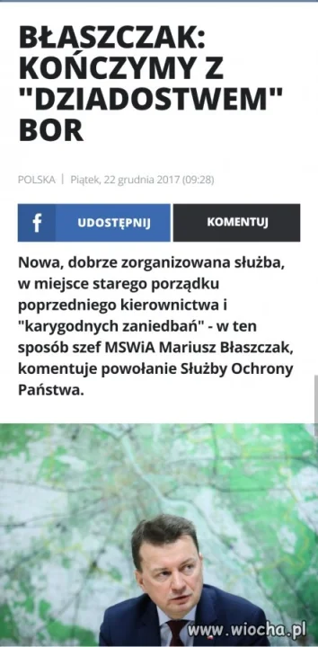 W internecie nic nie zginie 