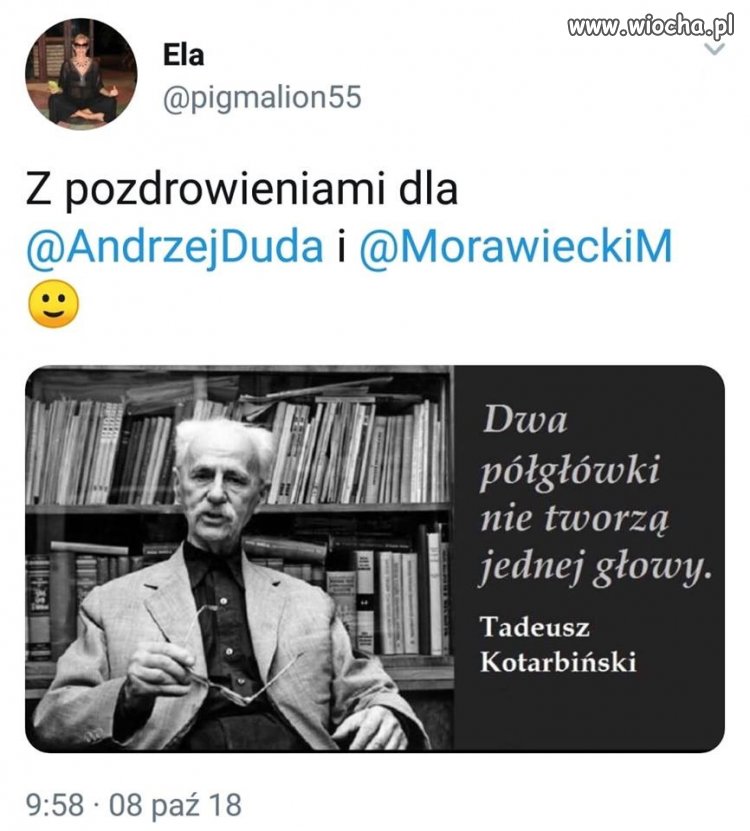 Gorące