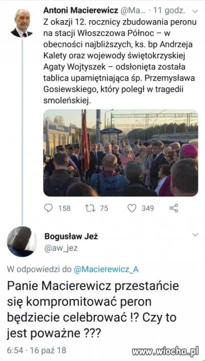 No własne!