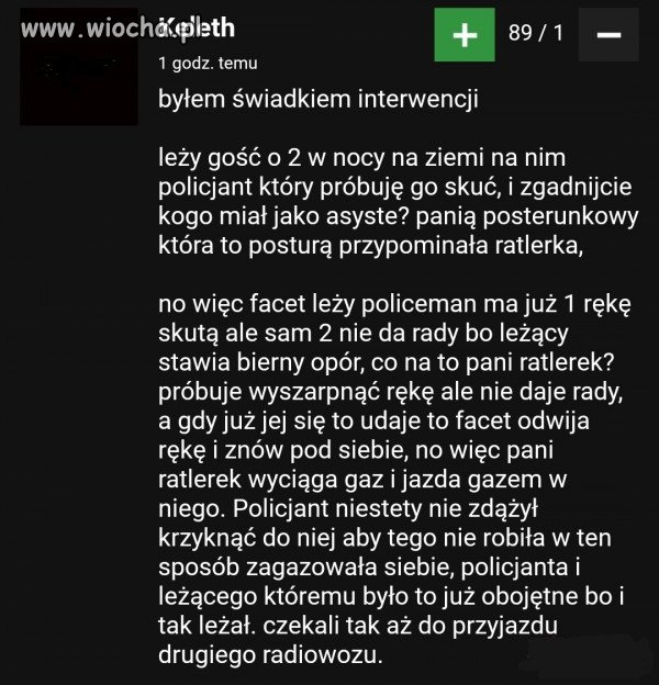 Prewencja, 