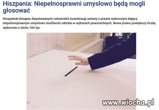 Ło matko