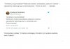 Mistrzyni chamskich wypowiedzi w akcji