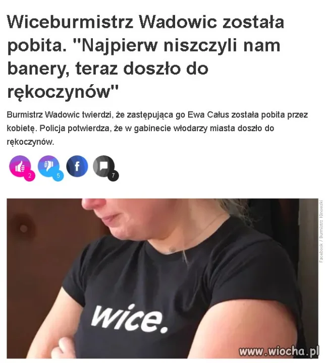 B r a k