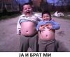 Ja i mój brat.