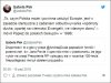 Kochanka posła Pięty oczarowana.
