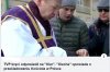 Coś czuję że to będzie wielki hicior!film